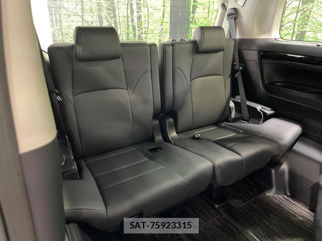 Toyota ALPHARD 2023-02 8812257-10