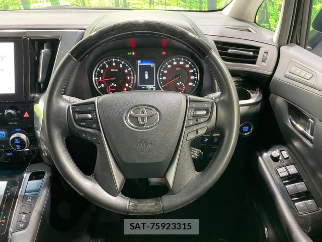 Toyota ALPHARD 2023-02 8812257-12
