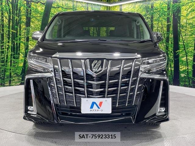 Toyota ALPHARD 2023-02 8812257-15