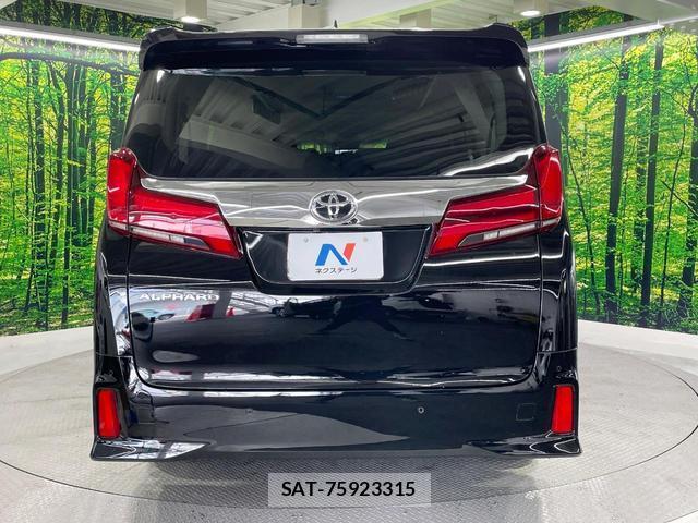 Toyota ALPHARD 2023-02 8812257-16