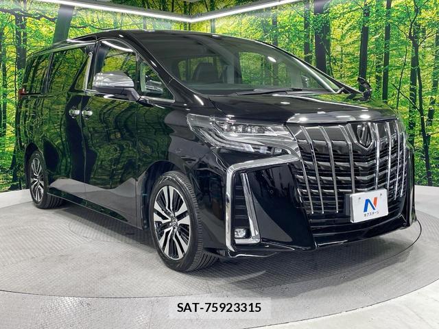 Toyota ALPHARD 2023-02 8812257-17