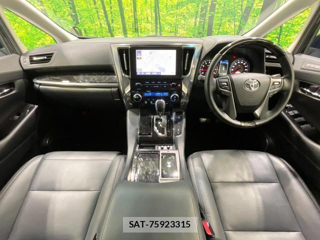 Toyota ALPHARD 2023-02 8812257-3
