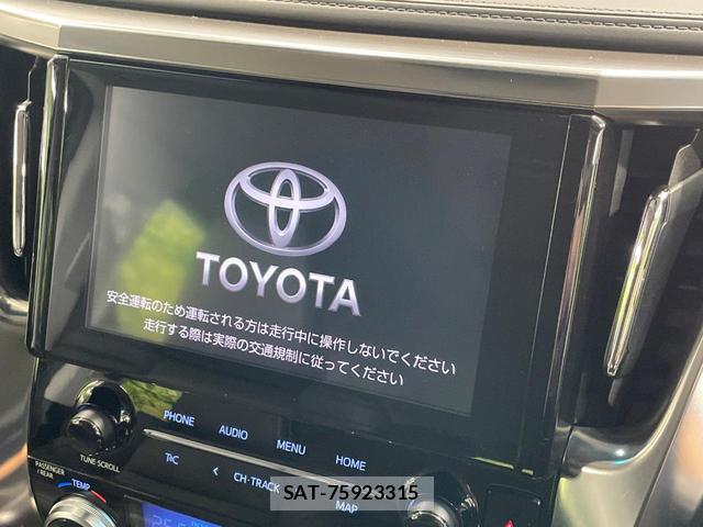 Toyota ALPHARD 2023-02 8812257-5
