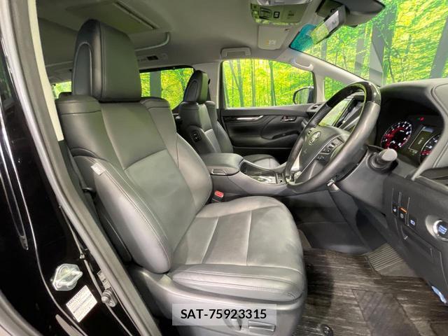 Toyota ALPHARD 2023-02 8812257-8