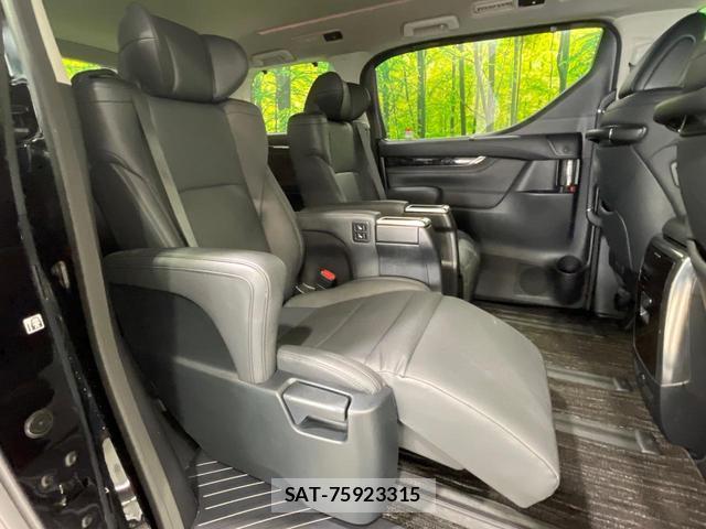 Toyota ALPHARD 2023-02 8812257-9