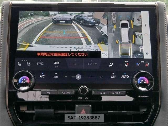 Toyota ALPHARD 2025-08 8812274-16