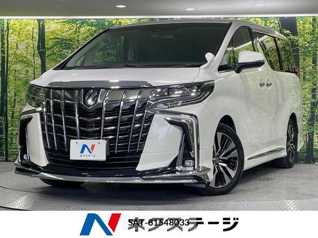 Toyota ALPHARD 2020-05 8812691-0