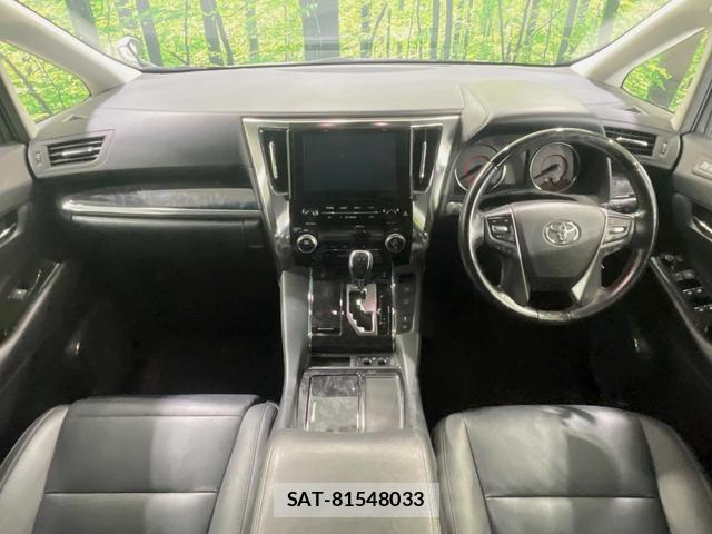 Toyota ALPHARD 2020-05 8812691-1
