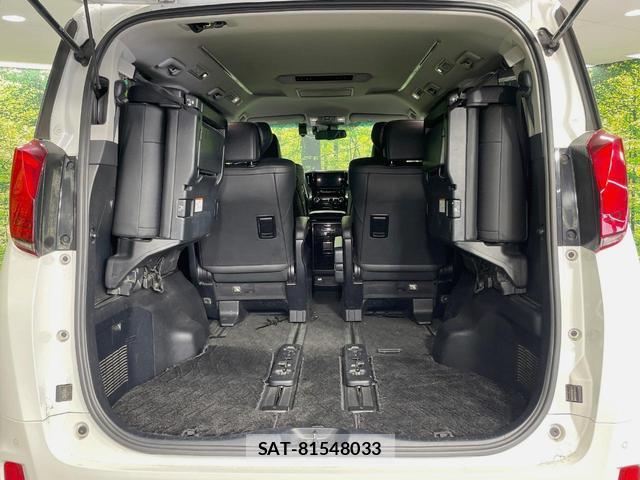 Toyota ALPHARD 2020-05 8812691-10