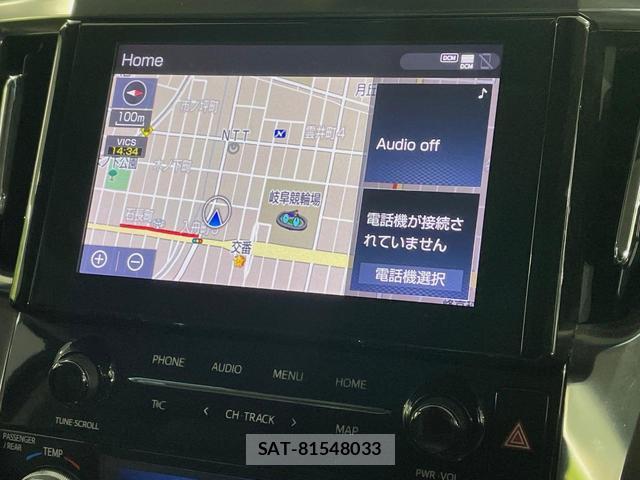 Toyota ALPHARD 2020-05 8812691-4