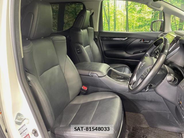Toyota ALPHARD 2020-05 8812691-7