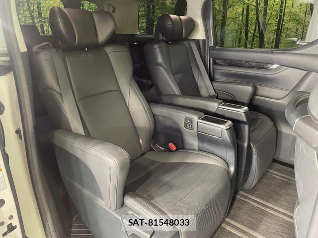 Toyota ALPHARD 2020-05 8812691-8