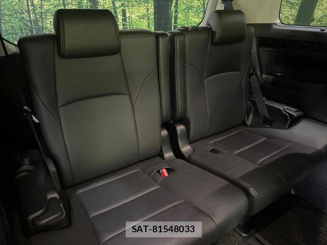 Toyota ALPHARD 2020-05 8812691-9