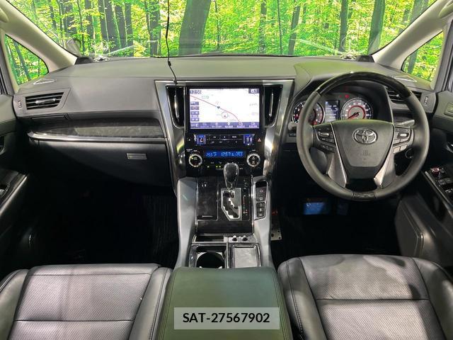 Toyota ALPHARD 2018-04 8812767-1