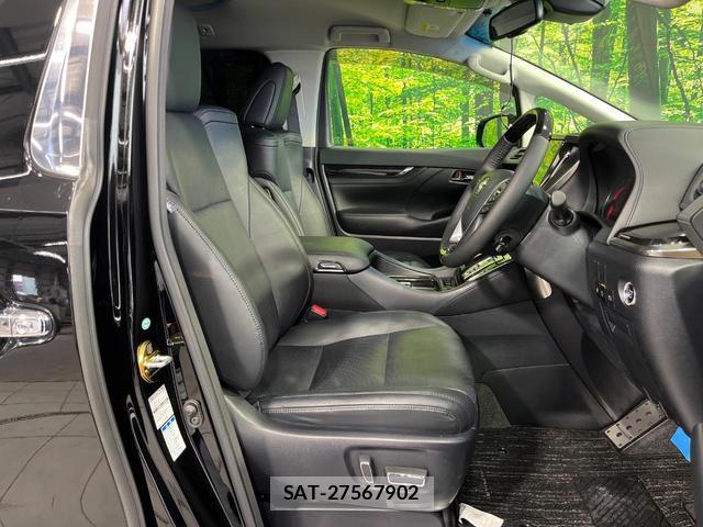 Toyota ALPHARD 2018-04 8812767-7