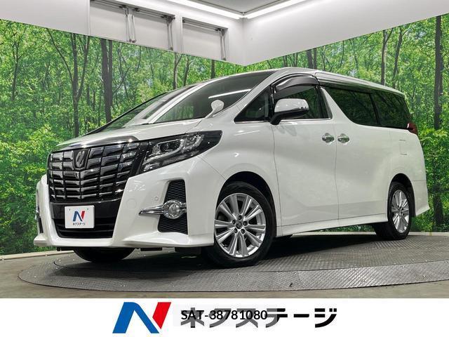 Toyota ALPHARD 2016-11 8812881-0