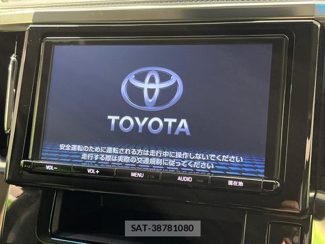 Toyota ALPHARD 2016-11 8812881-2