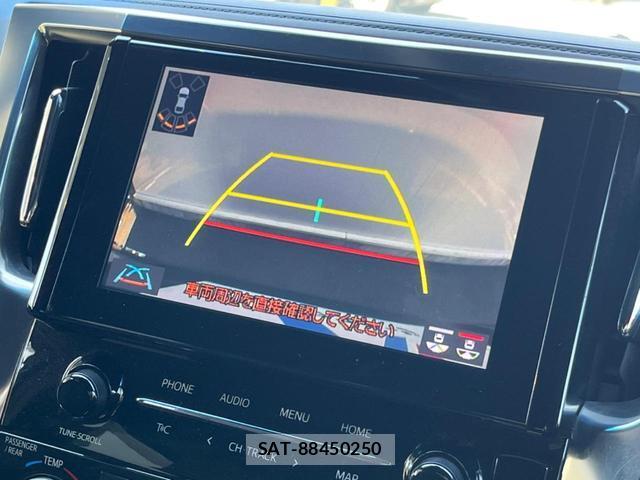 Toyota ALPHARD 2020-07 8812895-3