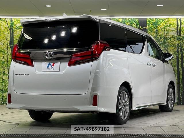 Toyota ALPHARD 2022-02 8812915-16
