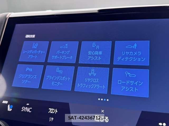 Toyota ALPHARD 2025-06 8813080-11