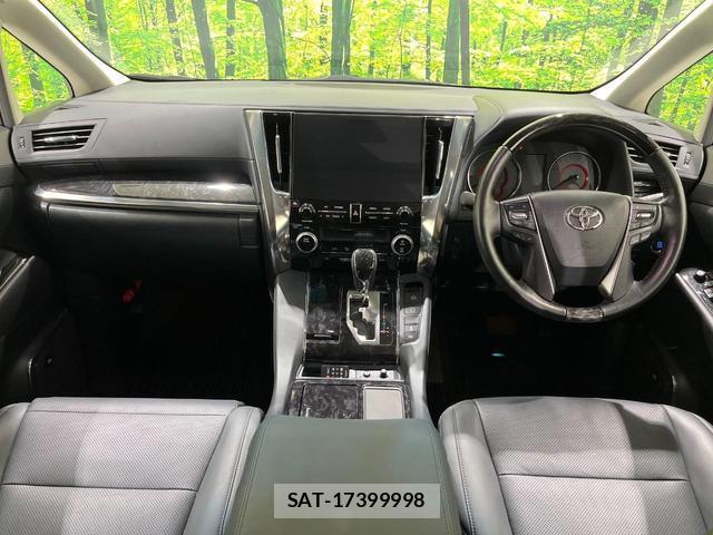 Toyota ALPHARD 2021-07 8813127-1