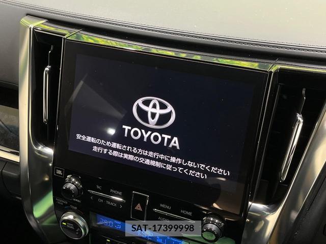 Toyota ALPHARD 2021-07 8813127-4