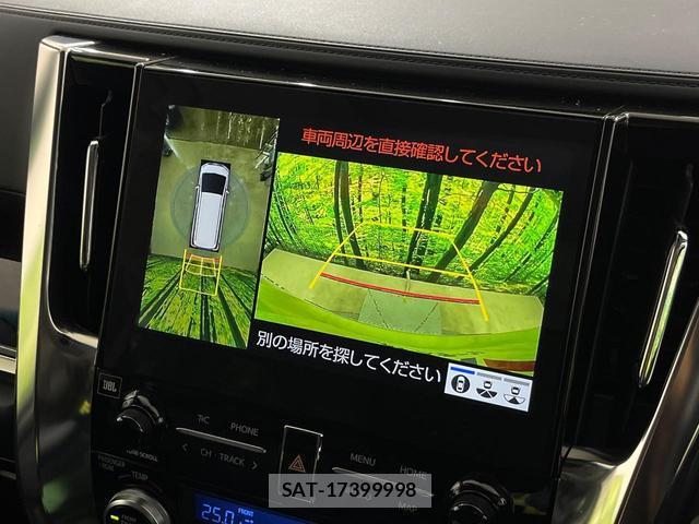 Toyota ALPHARD 2021-07 8813127-5