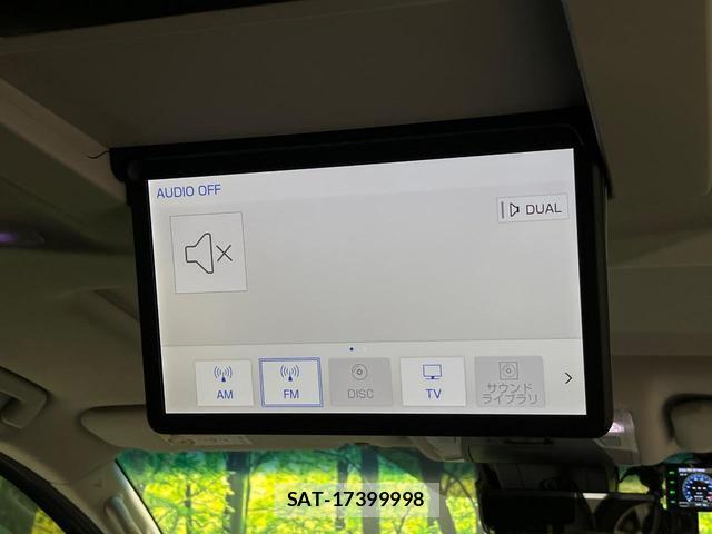 Toyota ALPHARD 2021-07 8813127-6