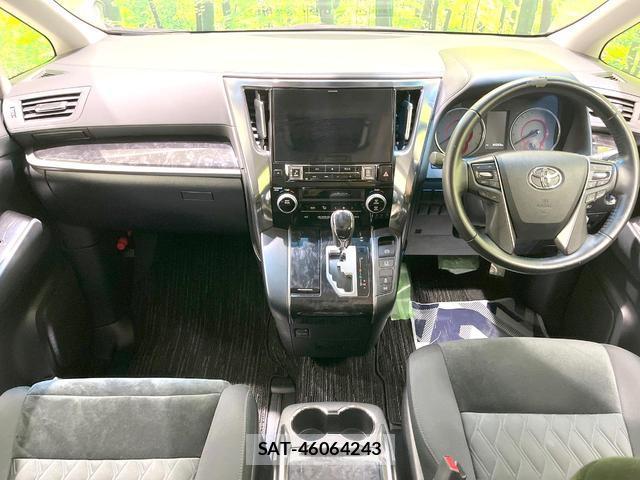 Toyota ALPHARD 2019-01 8813168-1