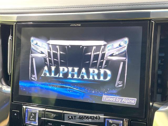 Toyota ALPHARD 2019-01 8813168-3