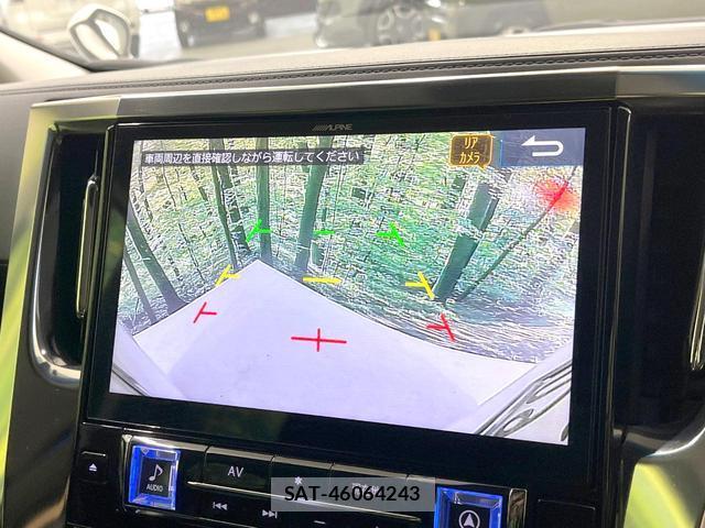 Toyota ALPHARD 2019-01 8813168-4