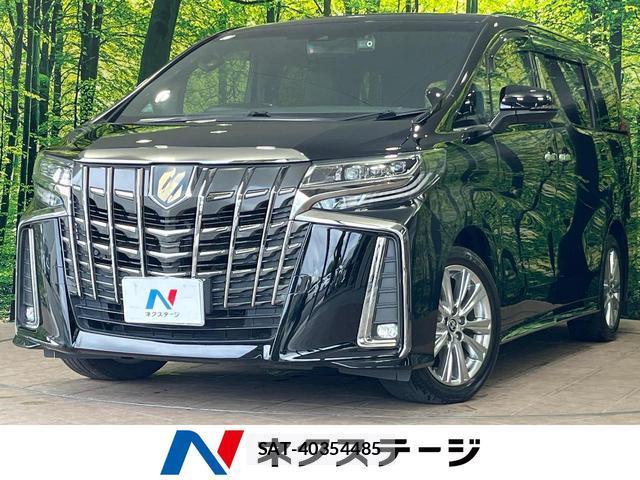 Toyota ALPHARD 2020-11 8814058-0