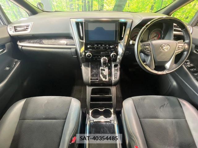 Toyota ALPHARD 2020-11 8814058-1