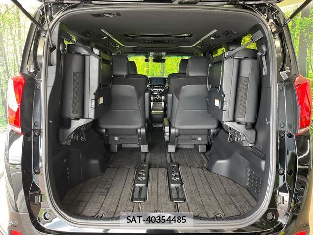 Toyota ALPHARD 2020-11 8814058-11