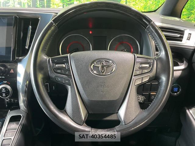 Toyota ALPHARD 2020-11 8814058-12
