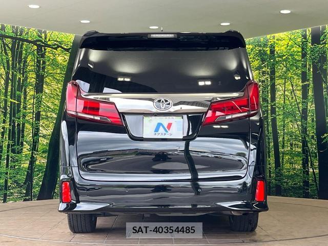 Toyota ALPHARD 2020-11 8814058-16
