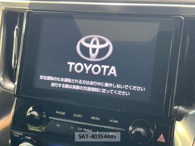 Toyota ALPHARD 2020-11 8814058-3