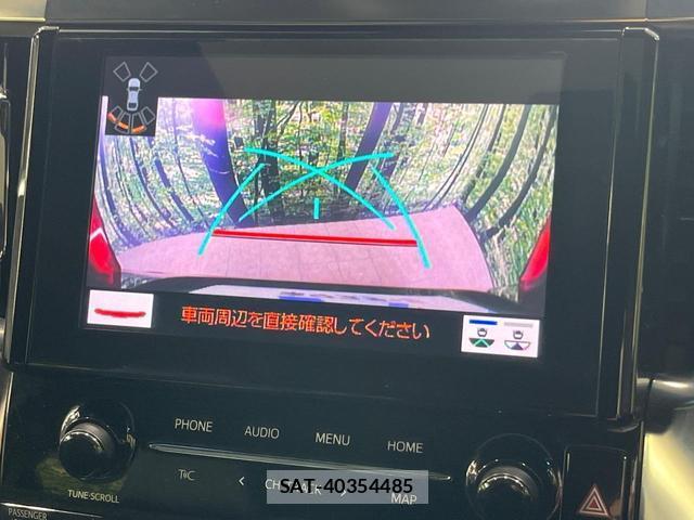 Toyota ALPHARD 2020-11 8814058-4