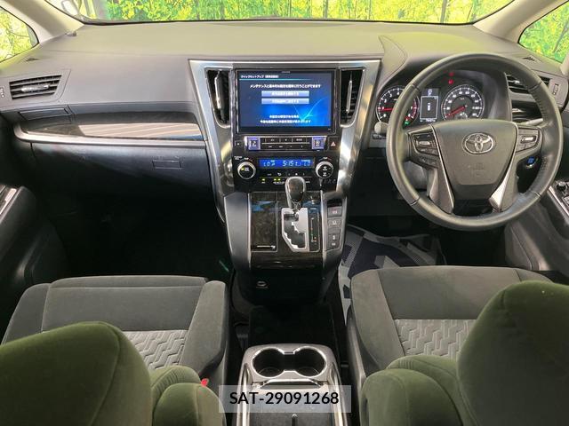 Toyota ALPHARD 2015-08 8814242-1