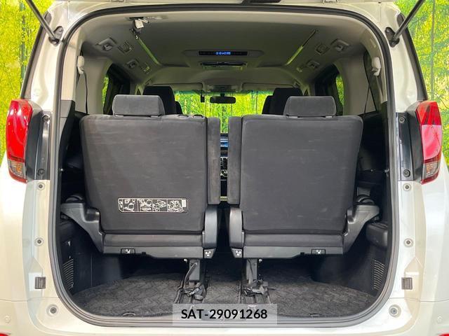 Toyota ALPHARD 2015-08 8814242-10
