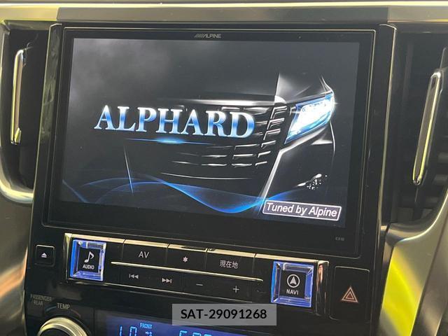 Toyota ALPHARD 2015-08 8814242-3