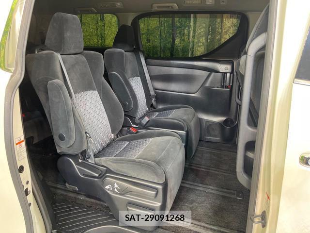 Toyota ALPHARD 2015-08 8814242-8