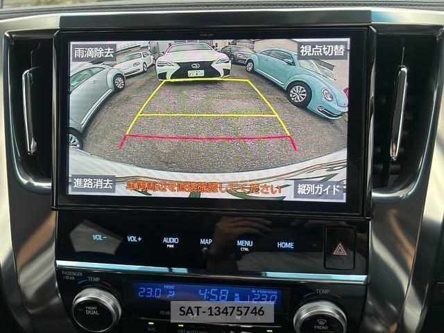 Toyota ALPHARD 2019-04 8814578-5