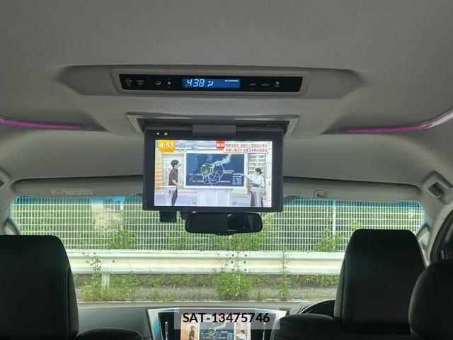 Toyota ALPHARD 2019-04 8814578-6