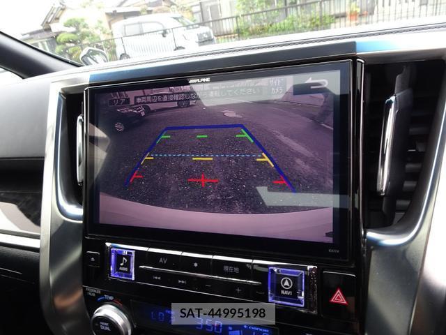 Toyota ALPHARD 2017-05 8814609-10
