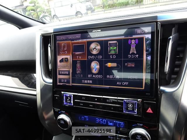 Toyota ALPHARD 2017-05 8814609-2