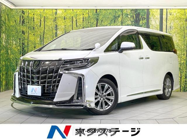 Toyota ALPHARD 2020-11 8814841-0
