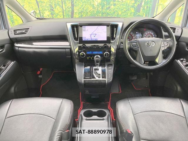 Toyota ALPHARD 2020-11 8814841-1