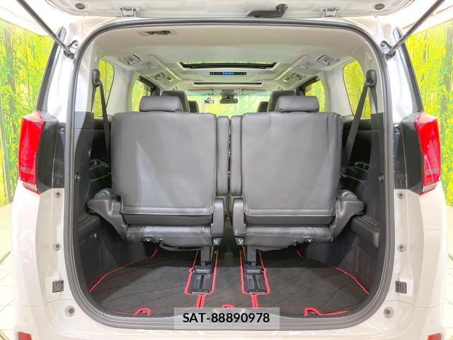 Toyota ALPHARD 2020-11 8814841-10