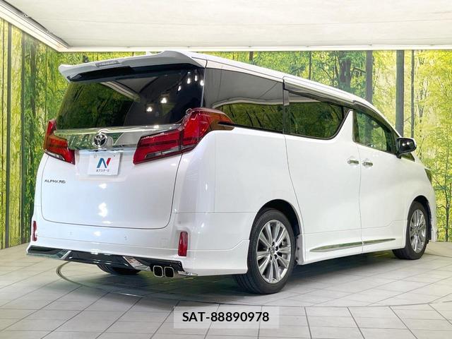 Toyota ALPHARD 2020-11 8814841-17